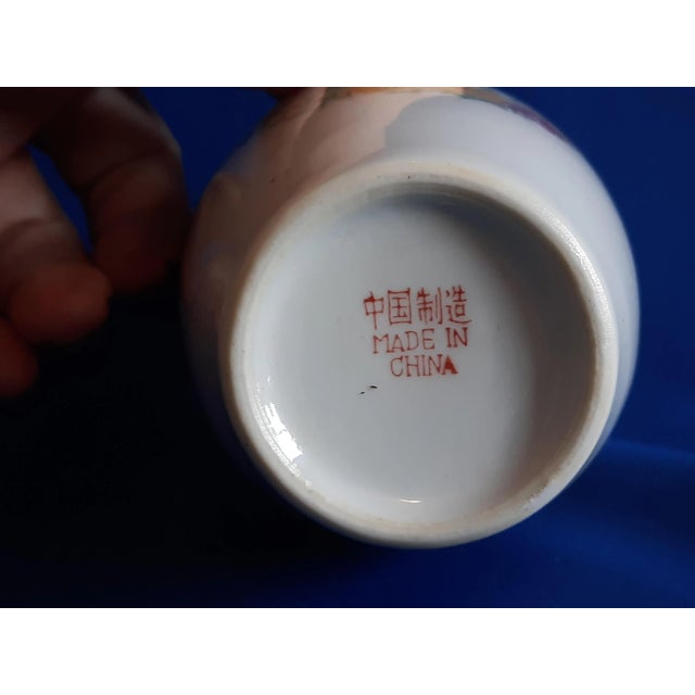 Late 20th Century Jingdezhen Chinese Porcelain White Wildflower With Gold Rim For Sale - Image 10 of 11