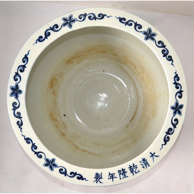 Vintage Marked Chinese Porcelain Floral Planter Blue & White Golden Koi Fish For Sale - Image 9 of 12
