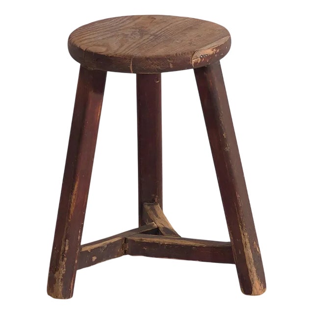 Vintage Dark Colored Round Stool, 1920 For Sale