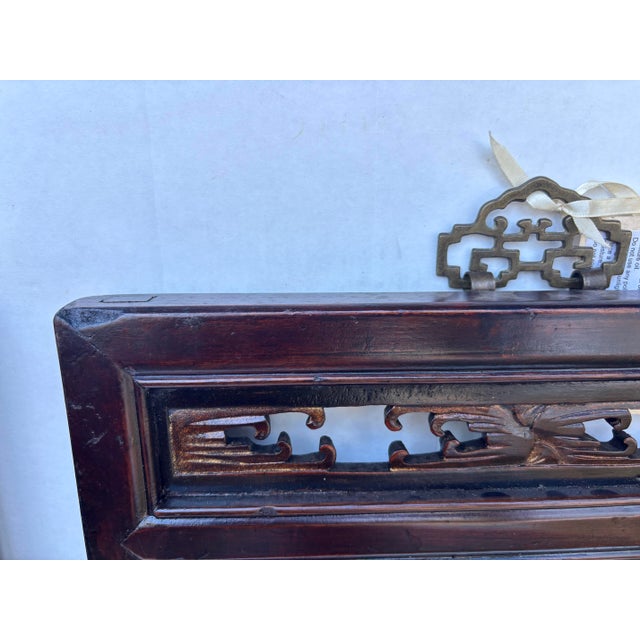 Late 19th Century 1875 Chinese Hand-Carved Wooden Wall Panels With Gold Accent and Certificate of Antiquity, Pair For Sale - Image 5 of 10