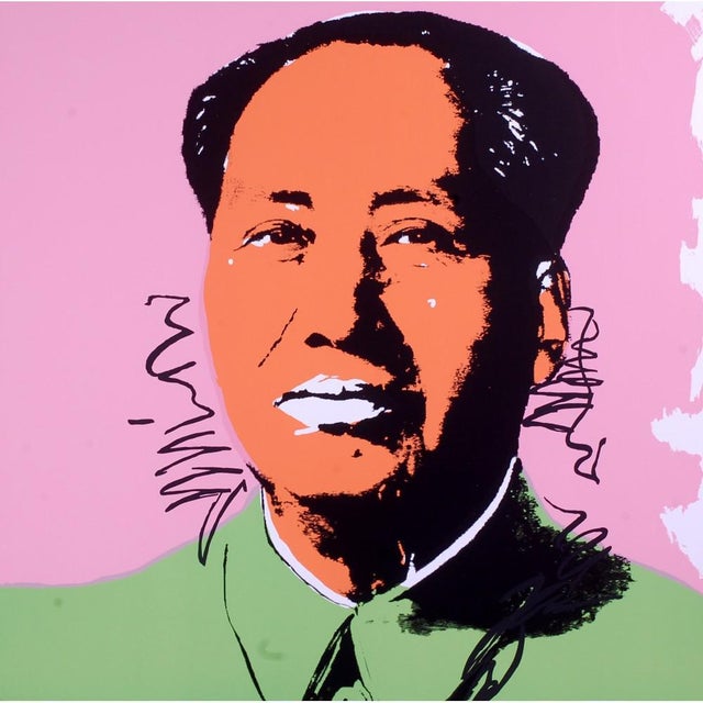 Andy Warhol, Mao Zedong, 20th Century, Lithographs, Set of 10 For Sale - Image 4 of 11