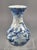 Antique Cantagalli Blue and White Savona Style Maiolica Cabinet Vase, Florence, 1884 For Sale - Image 4 of 13