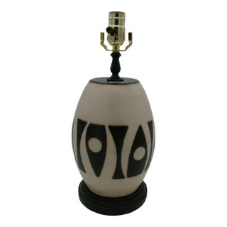 Late 20th Century Black & Ivory Geometric Chulucanas Pottery Lamp – Egg Shape Inca Style For Sale