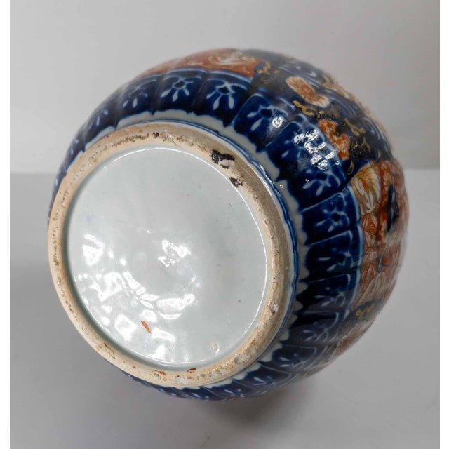 19th Century Japanese Blue and Red Imari Bottle Vase For Sale - Image 13 of 15
