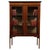 Early 20th Century Antique English Inlaid Mahogany Display Cabinet For Sale - Image 12 of 12