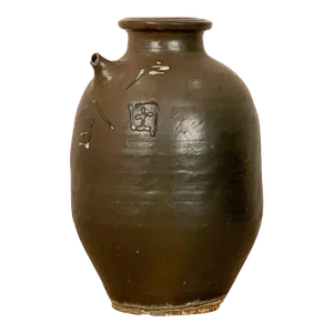 Stoneware Jar, Japan, 19th Century