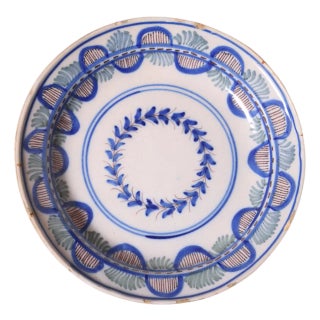 19th Century Spanish Pottery Plate (D) For Sale