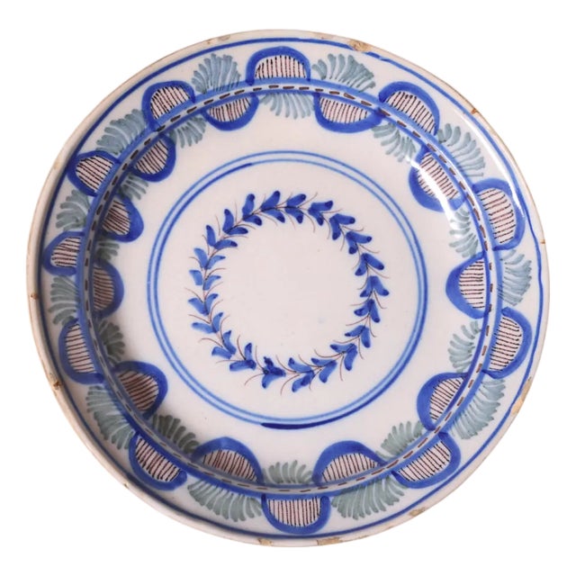 19th Century Spanish Pottery Plate (D) For Sale
