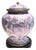 Vintage Cloisonné Enamel Ginger Jar With Lid & Wooden Stand For Sale