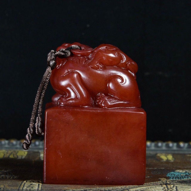 Red 1950s Large Carved Stone Seal With Mythical Beasts For Sale - Image 8 of 9