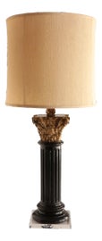 Example of Hellenistic Lighting