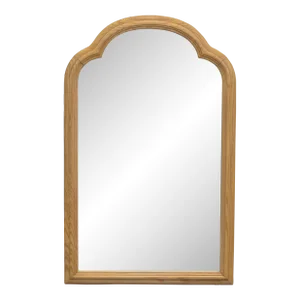 Mid Century Arch Shaped Walnut Wall Mirror