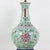 Vintage Chinese Famille Rose Lime Green Porcelain Vase Lamp With Lotus and Peony Scrollwork For Sale - Image 11 of 16