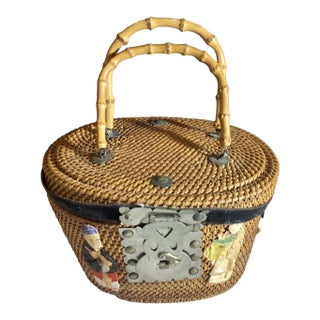 Antique Chinese Woven Wedding Basket With Silk Appliqué Decorative Basket For Sale