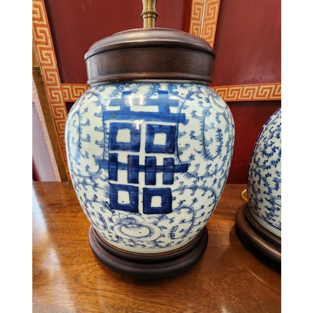 Vintage Chinoiserie Blue & White Double Happiness Ginger Jar Table Lamps - Almost a Pair For Sale - Image 4 of 9