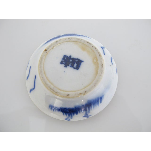 Japanese Shunga Secret Erotica Blue Porcelain Seal Paste or Trinket Jar With Lid For Sale - Image 10 of 10