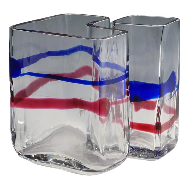 Art Glass Vase by Erick Hoeglund for Vrigstad Glassworks, 1980s For Sale