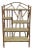 Vintage Scorched Bamboo Tiered Shelf With Grasscloth Liner For Sale