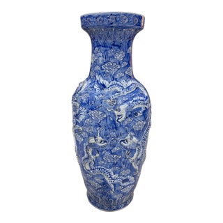 Qing Qianlong Chinese 19th Century Porcelain Floor Vase Signed 36in For Sale
