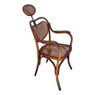 Rare Late Victorian Bent Oak and Brass Barbers Chair With Cane Seat, Austria For Sale