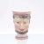 Bacchus English Porcelain Cup With Various Glazes Circa 1840. For Sale - Image 12 of 12