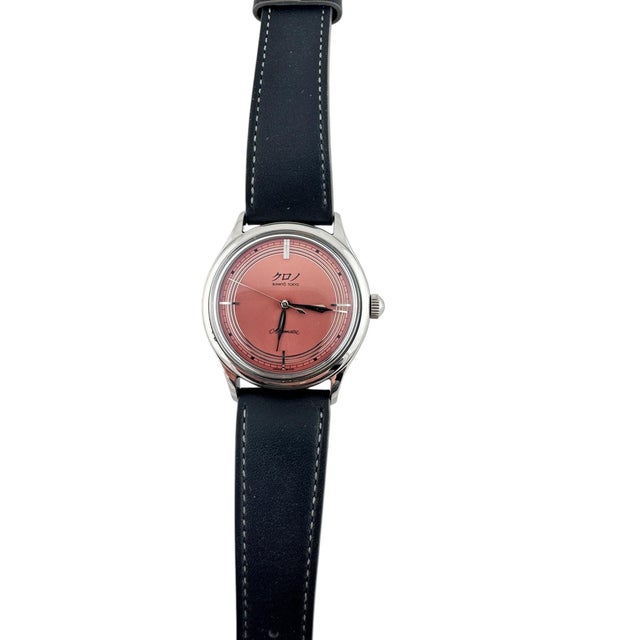 Contemporary Early 21st Century Bunkyo Tokyo Stainless Steel Automatic Salmon Dial Watch For Sale - Image 3 of 10