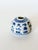 Chinese Vintage Blue and White Chinese Porcelain Character Ink Brush Jar For Sale - Image 3 of 5