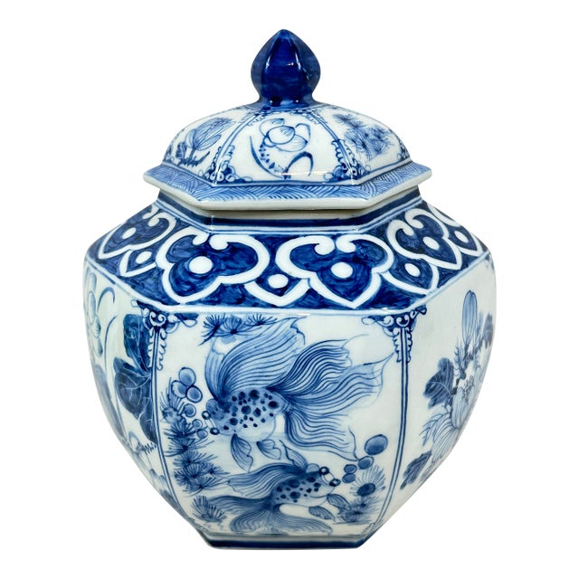 Vintage Blue & White Ginger Jar For Sale