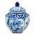 Vintage Blue & White Ginger Jar For Sale