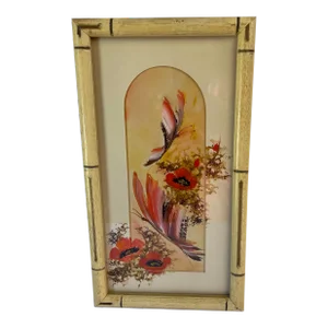 Vintage Asian Style Botanical Watercolor - Signed and Framed