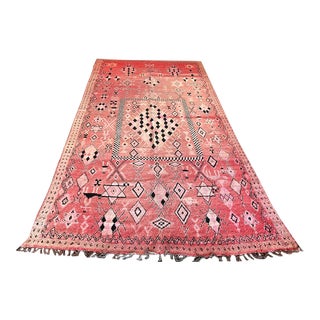1920s Antique Boho Chic Moroccan Rug with Star of David For Sale