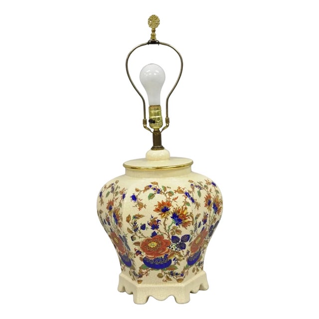 Vintage Oriental Porcelain Hexagonal Flower Decorated Ginger Jar Table Lamp For Sale