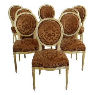 Vintage Louis XVI Style Chairs, 1970s, Set of 8 For Sale
