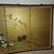 Mid-20th Century Japanese 4-Panel Gold Leaf "Kin Byōbu" Screen – Signed Ei-Hō For Sale - Image 12 of 13