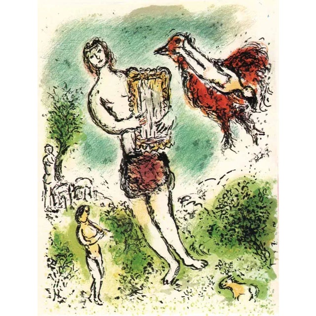 Title: The Oclymenus Artist: Marc Chagall Medium: Lithograph Marks: Not signed not numbered Printed: 1989 in Germany...