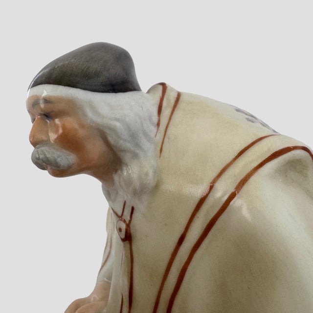 Mid 20th Century Vintage Herend János Pásztor “Farewell” Hand-Painted Porcelain Figurine No. 5506 For Sale - Image 5 of 11