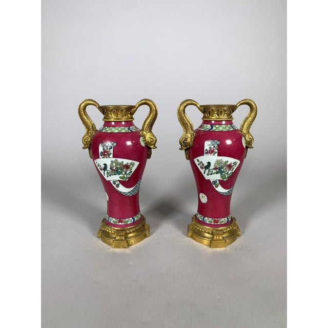 Pair of Chinese Porcelain Vases, Qianlong Period, 18th Century For Sale - Image 4 of 11