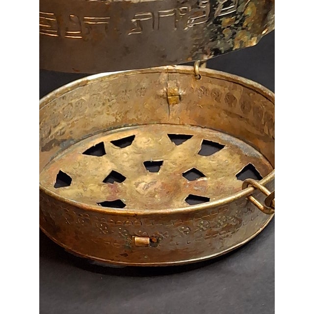 Late 19th Century Judaica Silver Plated Bronze Ner Tamid Synagogue Memorial Hanging Lamp Frame Eternal Light For Sale - Image 14 of 18