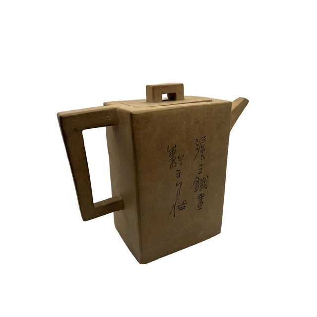1990s 1990’s Attributed to Tiehuaxuan Yixing Teapot For Sale - Image 5 of 16