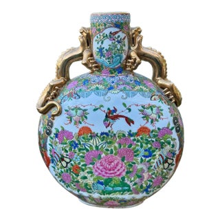 Antique X-Large Chinese Famille Rose Moon Flask Gold Dragon Handles Marked 19th Century For Sale
