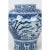 19th Century 19th Century Ching Dynasty Blue and White Temple Vase For Sale - Image 5 of 8