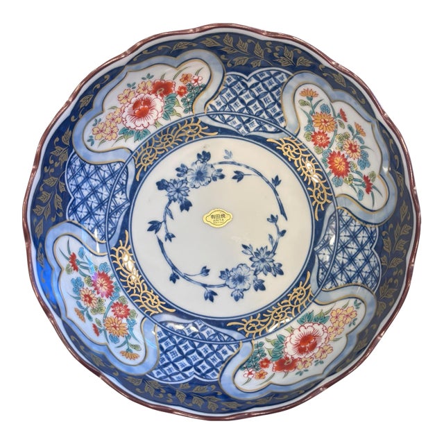 Japanese Authentic Arita Ware Porcelain Scalloped Floral Bowl - Imari Style For Sale