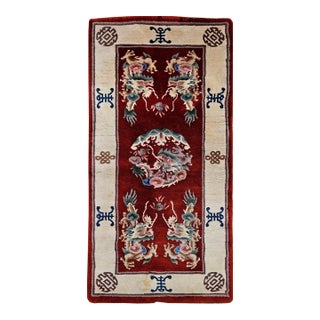 Vintage Chinese Art Deco Hand-Knotted Rug, Floral Motif, Wool, 1900s, 3' x 5' For Sale