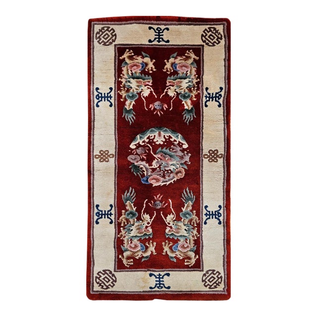Vintage Chinese Art Deco Hand-Knotted Rug, Floral Motif, Wool, 1900s, 3' x 5' For Sale