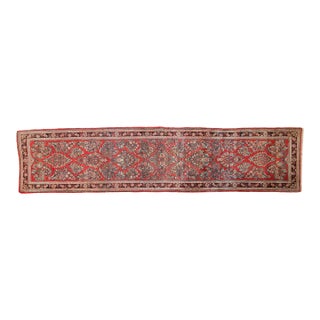 Vintage Sarouk Rug Runner - 2'9" x 12'1" For Sale
