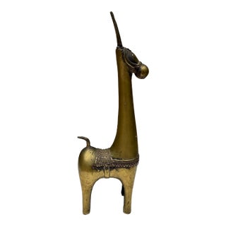 Brass Figurine Stylized Lama Mid Century Modern Decor For Sale