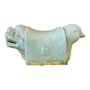 Vintage Chinoiserie Celadon Head Rest / Pillow 13.5" W