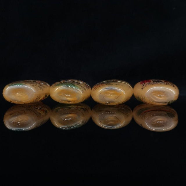 Chinese Set of 4 Vintage Inside-Painted Chinese Snuff Bottles For Sale - Image 3 of 9