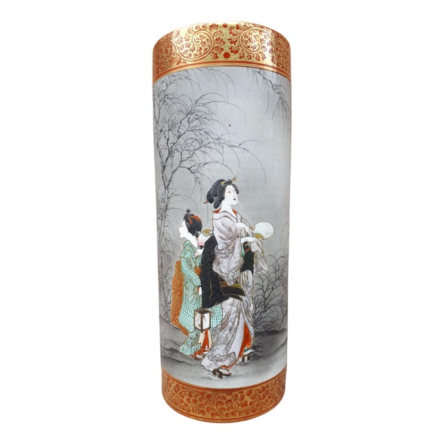 Meiji Kutani Porcelain Vase, Japan, 1890s For Sale