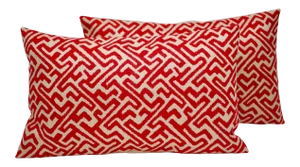 Jane Shelton "Labyrinth" 20" X 12" Down/Feather Lumbar Pillows - a Pair